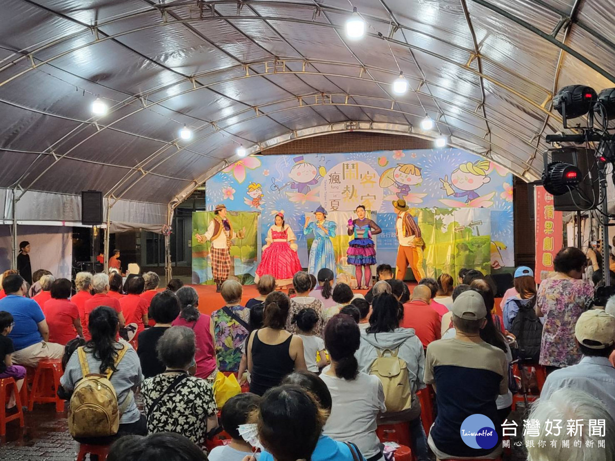 客家藝文活動社區巡迴展演列車　週末精彩的兒童劇團演出！ 台灣好新聞 第4張