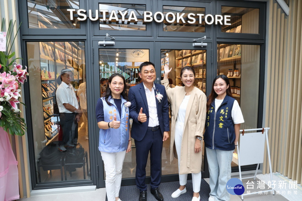 蔦屋書店，也是全球知名的日本書店品牌TSUTAYA BOOKSTORE。