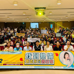 雲嘉南分署邀請自媒體創業家艾琳演講，講座活動吸引160位民眾到場參與，氣氛熱絡。