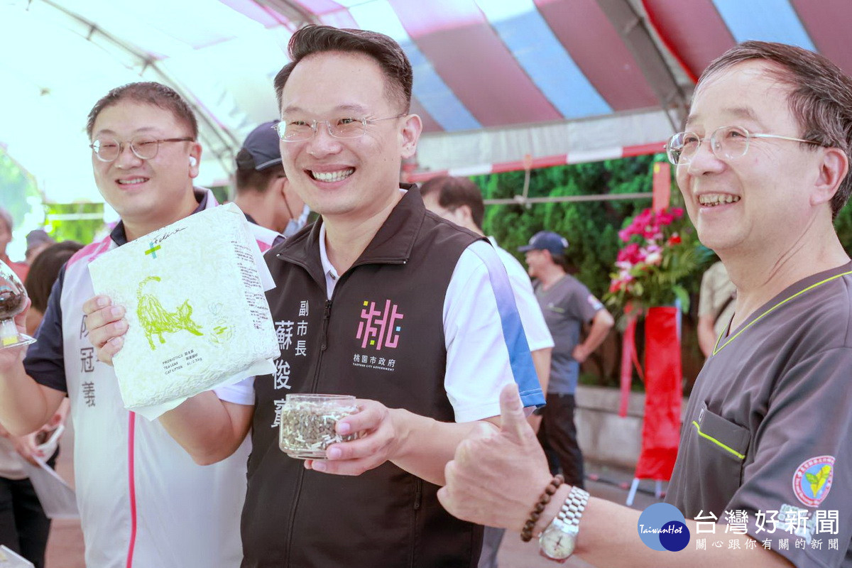 桃園市副市長蘇俊賓出席農業部茶及飲料作物改良場121週年場慶活動。<br />
