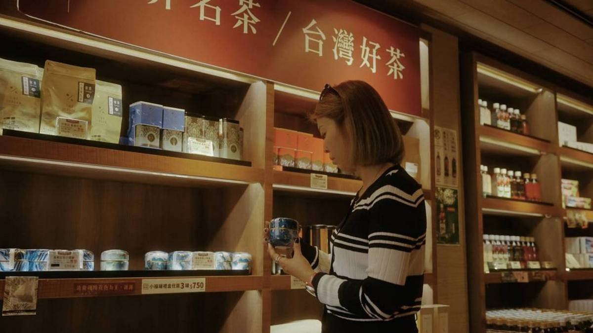 樂敗攜手南投「喝喝茶 x 樂敗」打造史上最大規模直播活動　展現茶文化魅力 台灣好新聞 第2張