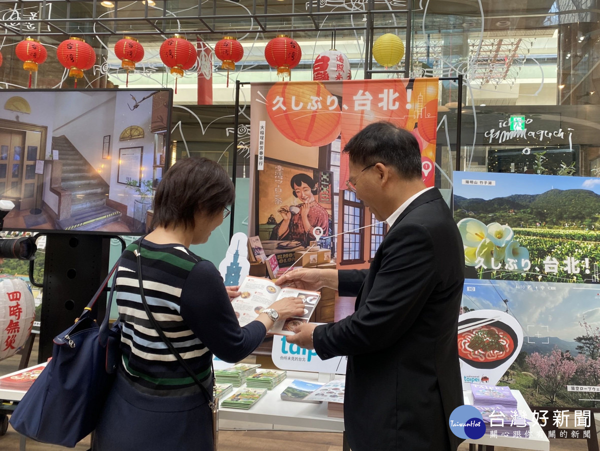 雙北世壯運登日本四國花火大會　愛媛縣松山市相約明年台北燈節見 台灣好新聞 第3張