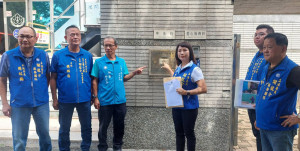 童小芸執行長告發南市水利局等三機關廢弛職務等罪