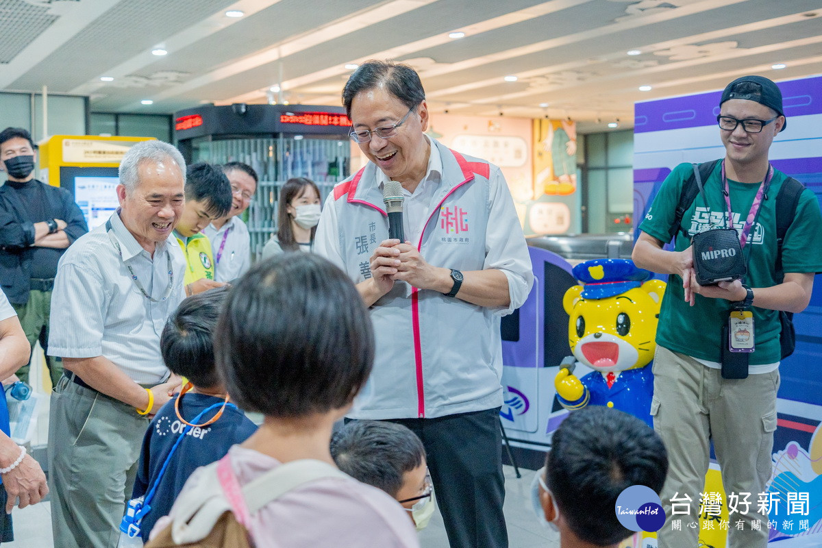 桃捷Let’s Go巧虎彩繪列車啟航　張善政邀家扶中心孩童開箱同樂 台灣好新聞 第2張