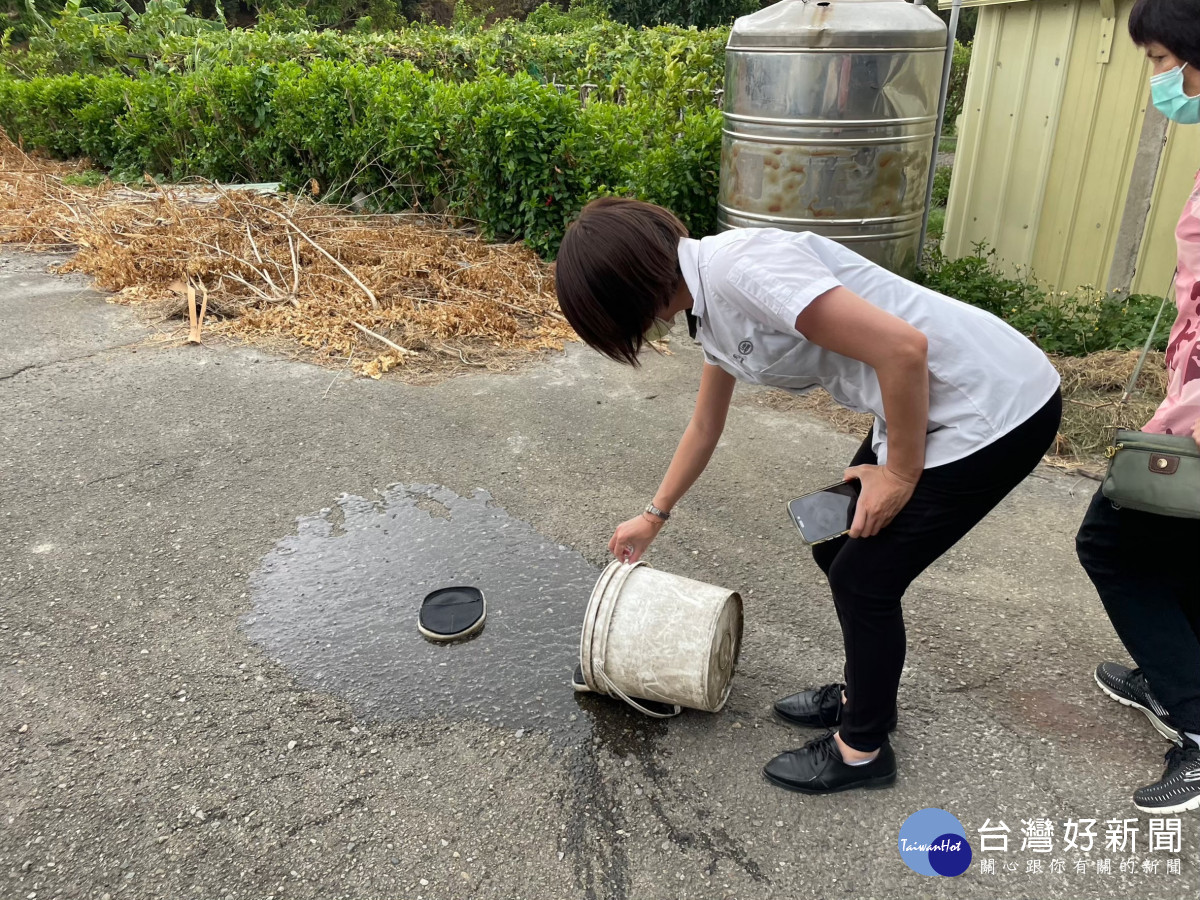 積水容器清除髒水