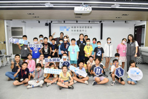 桃園市政府警察局舉辦「鑑識科學OPEN HOUSE國小學生參訪體驗活動」。​