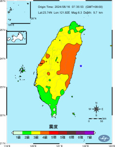 （圖／翻攝自氣象署網站）