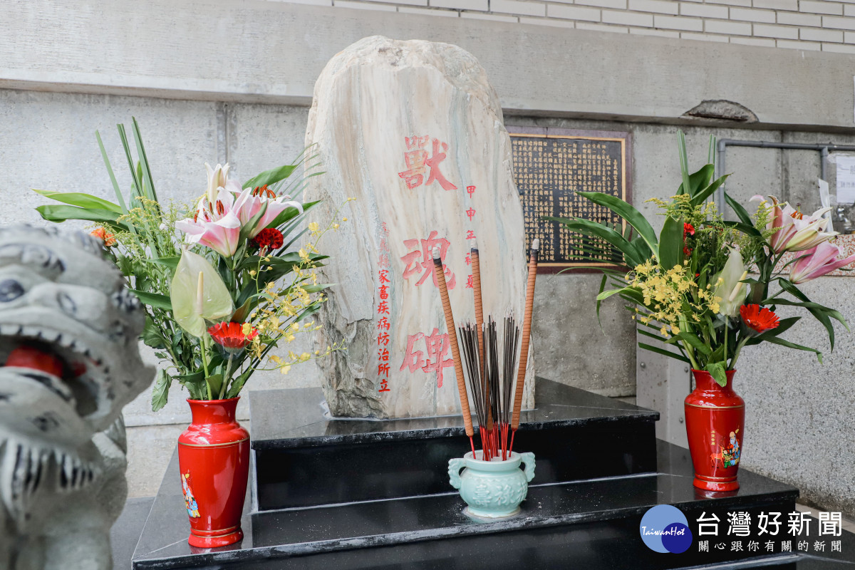 家畜疾病防治所1962年立「獸魂碑」，每年固定在中元節按照習俗祭拜/嘉義縣府提供