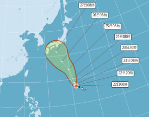 （圖／翻攝氣象署網頁）