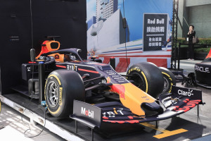 2024 Red Bull Showrun Taichung 登台預告記者會