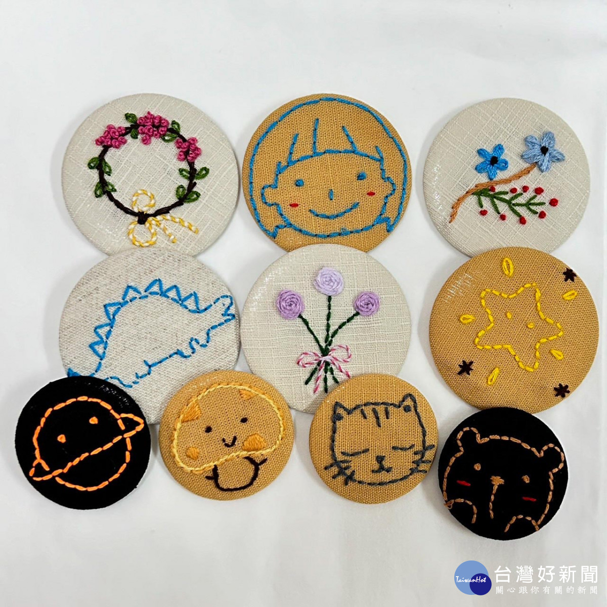 刺繡冰箱貼及布章DIY體驗課程／嘉義縣政府提供