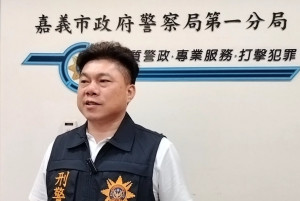 嘉義市警一分局偵查隊長洪茂發說明案情/陳致愷攝影