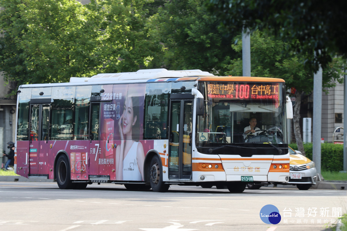 中市通學公車恢復班次