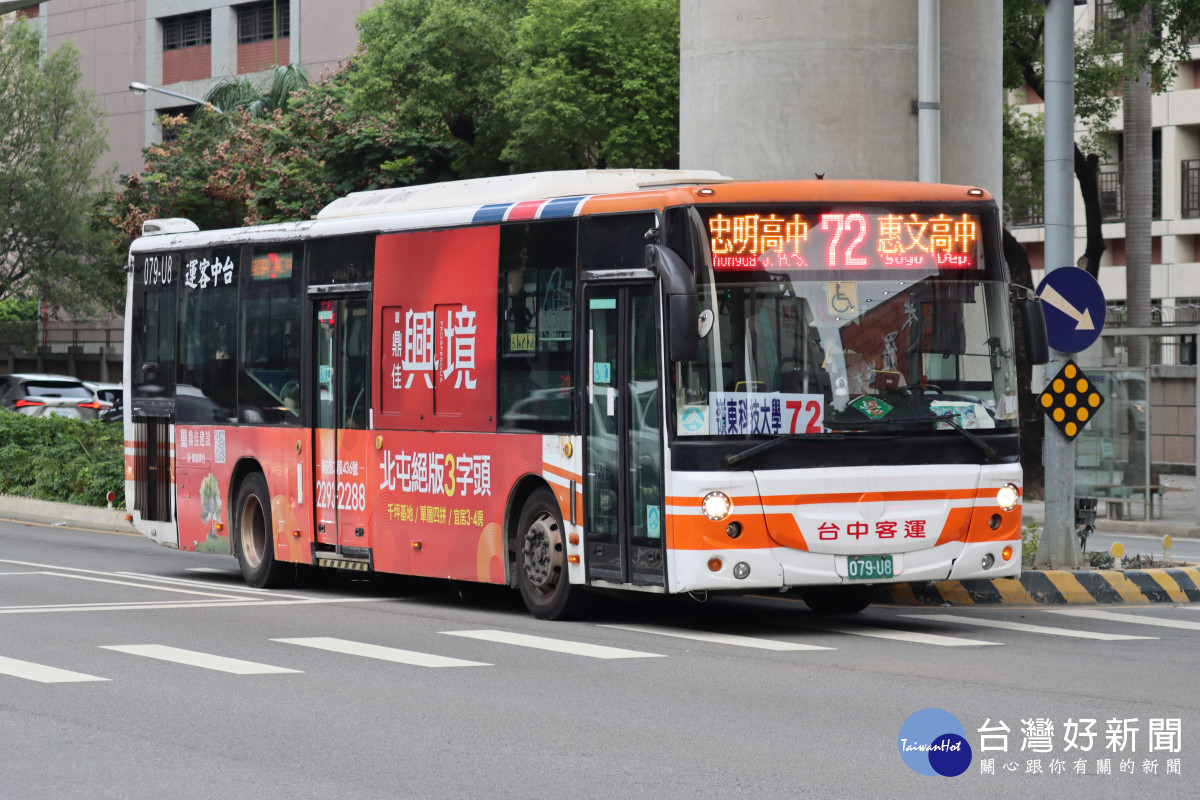 中市通學公車恢復班次