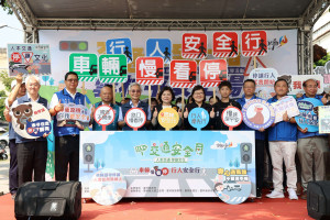 雲林縣政府在雲林布袋戲館前廣場，舉行113年交通安全月啟動記者會暨聯合宣導活動／翻攝照片