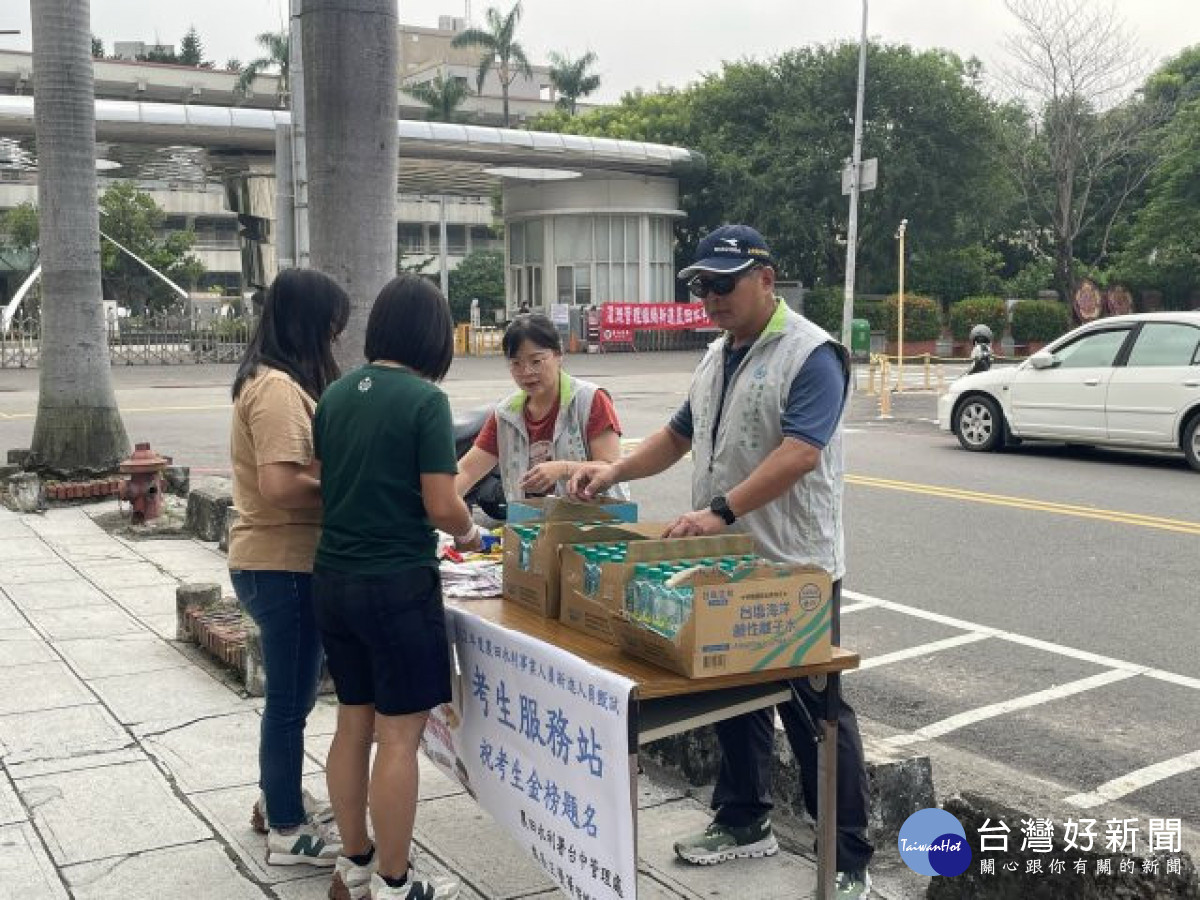 新聞圖片