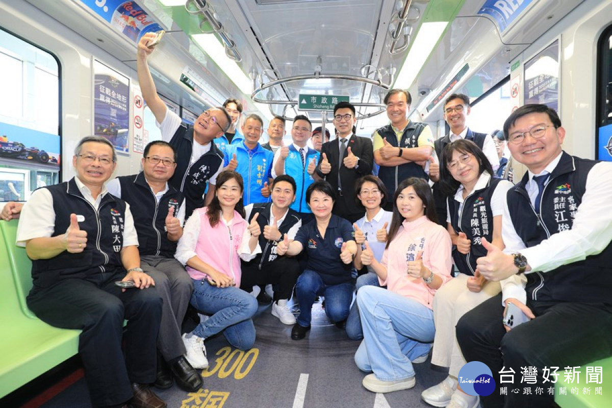 台中國際賽車展演 疾速登場--裝飾捷運車廂開箱記者會