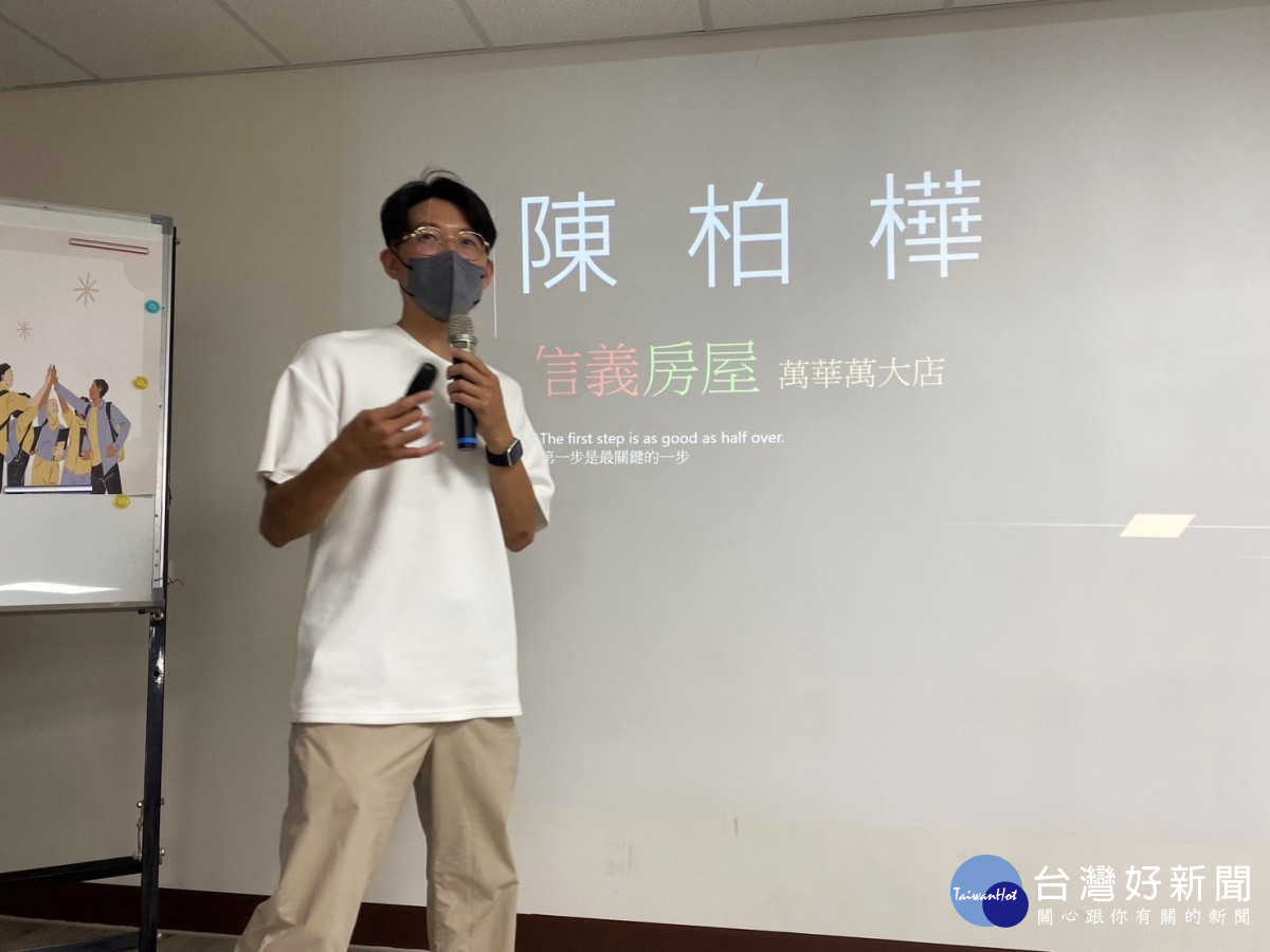 陳柏樺分享自身經驗故事來鼓勵展望會兒少。圖／世界展望會提供