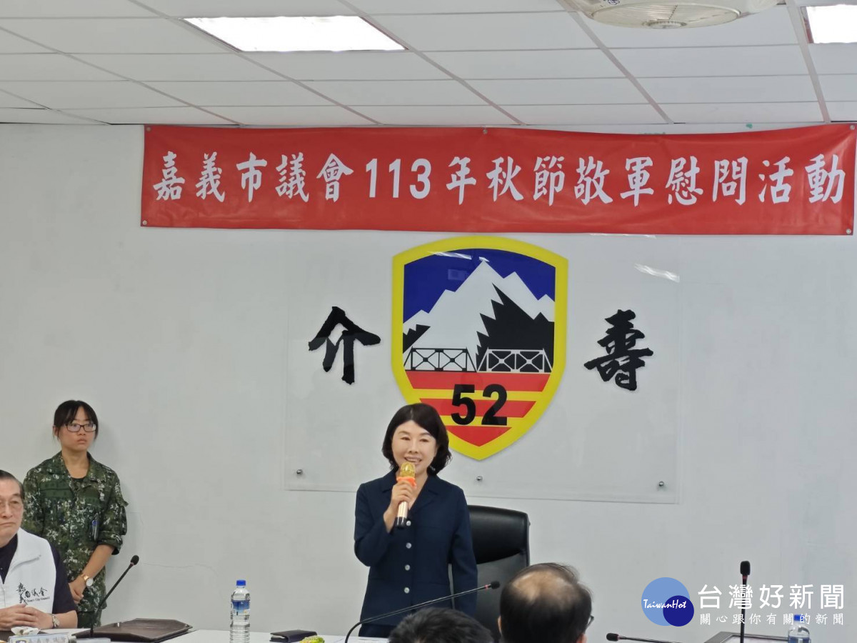 嘉義市議會議長陳姿妏感謝國軍弟兄，總在第一時間挺身而出協助救災，無私奉獻不畏艱難／陳致愷翻攝