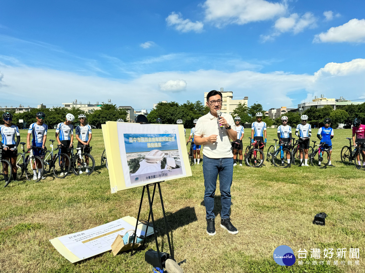 立法院副院長江啟臣爭取興建臺中市國際自由車館。