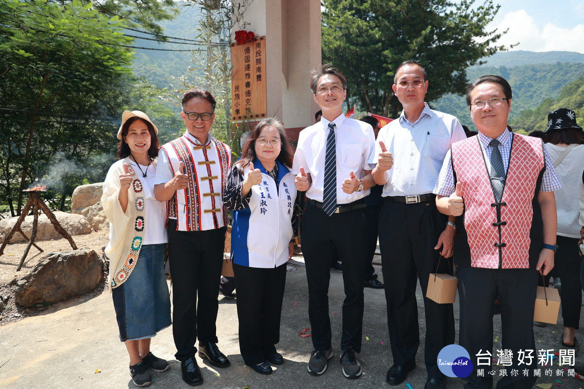 仁愛鄉南豐國小轉型原住民族實驗學校。（圖/縣府提供）