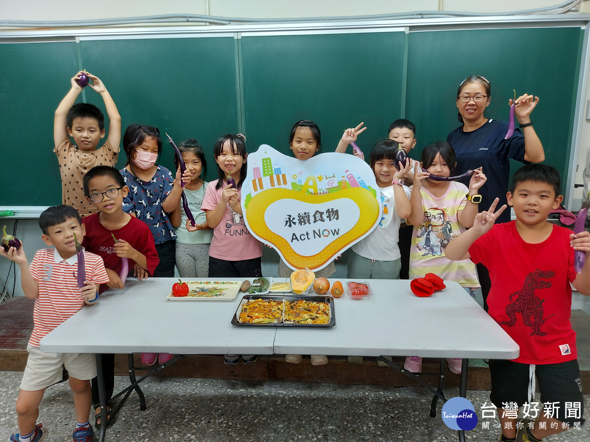 學校與今年暑期辦理為期5天體驗教育營隊。圖／福德國小提供