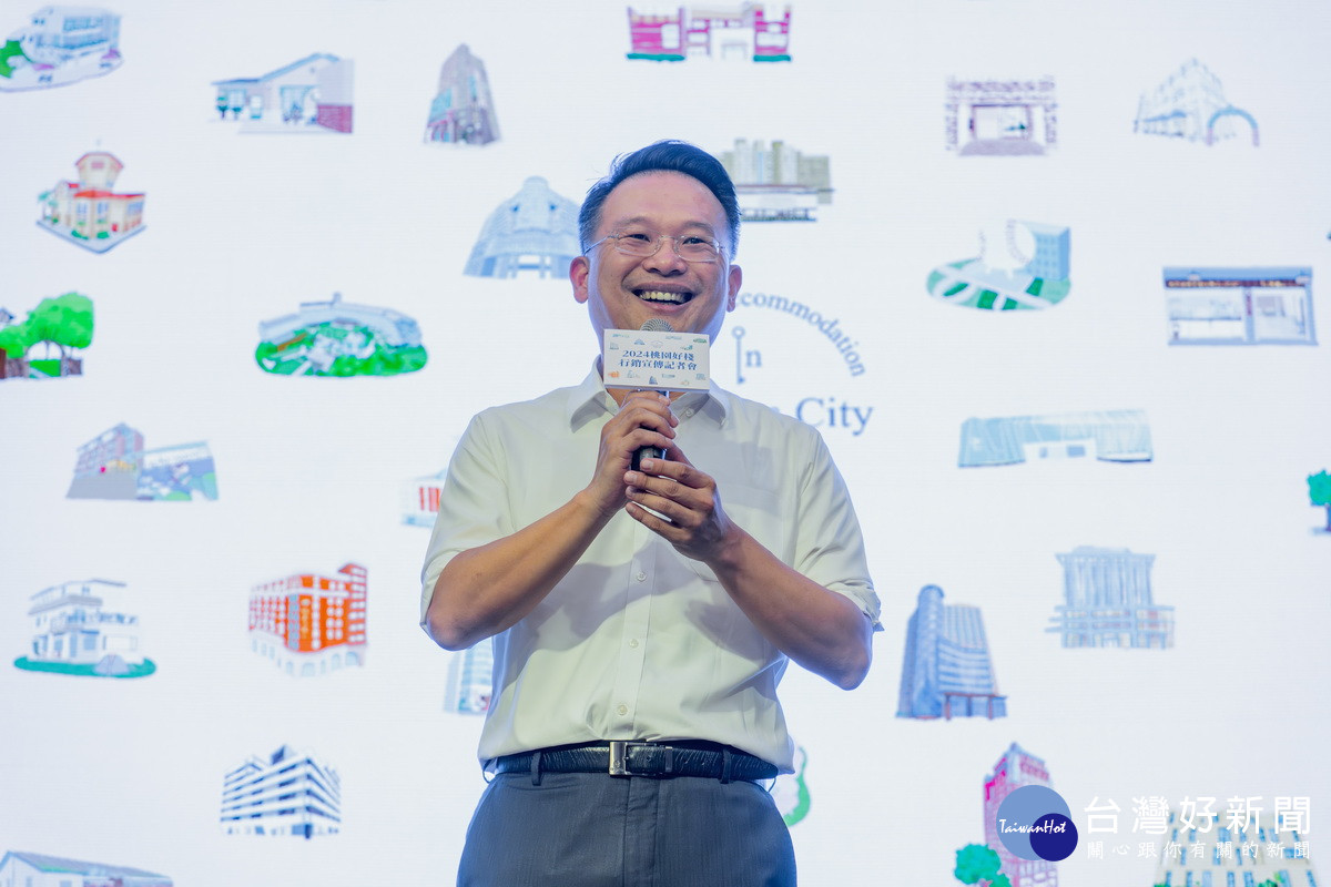 桃園市副市長蘇俊賓於「2024桃園好棧行銷宣傳記者會」中致詞。<br />
