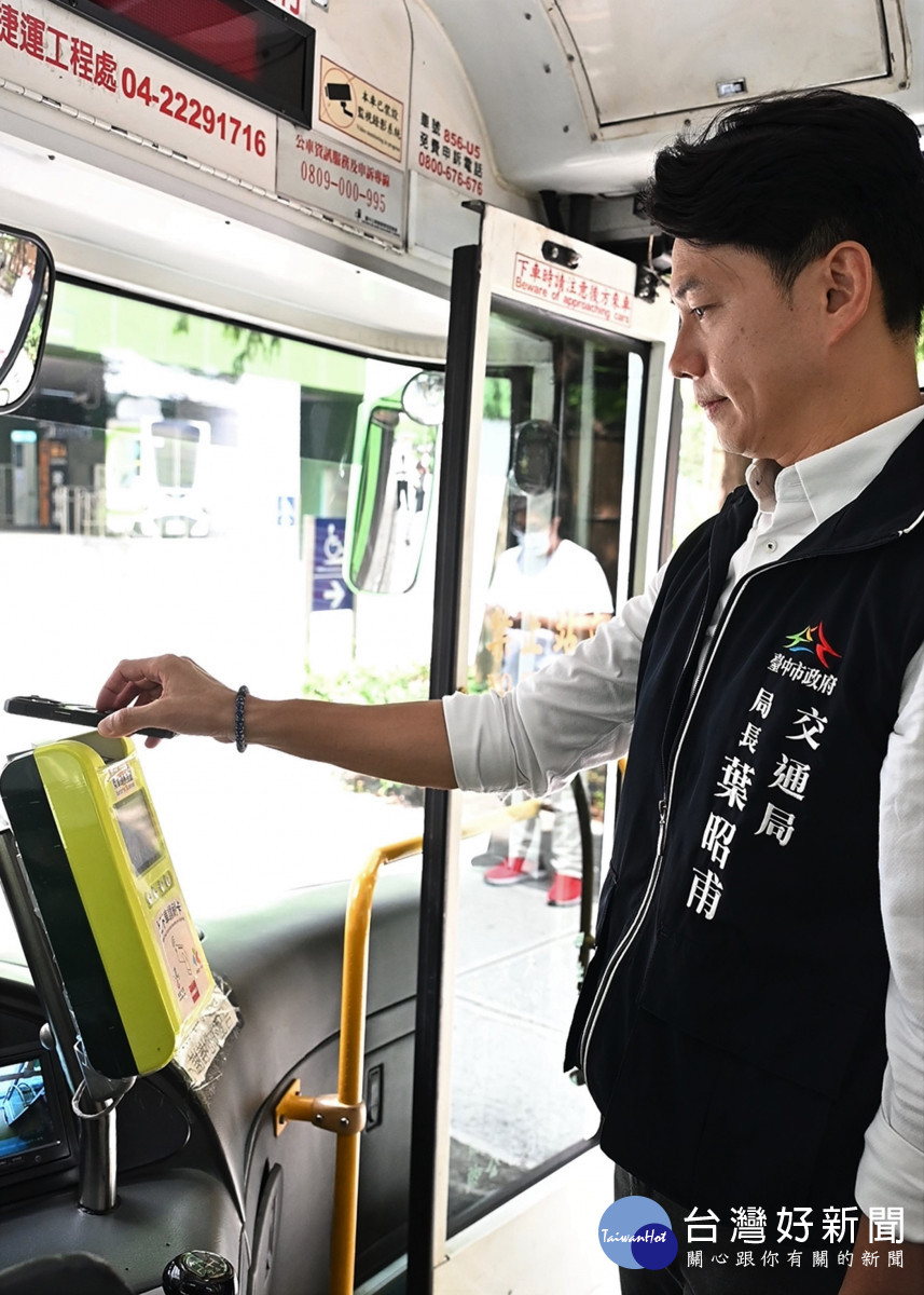 台中國際賽車展演9/28登場　限時超值Taichung go套票帶你遊台中