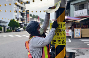 嘉義市府環保局取締違規廣告，將採停話、開罰雙管齊下／陳致愷翻攝