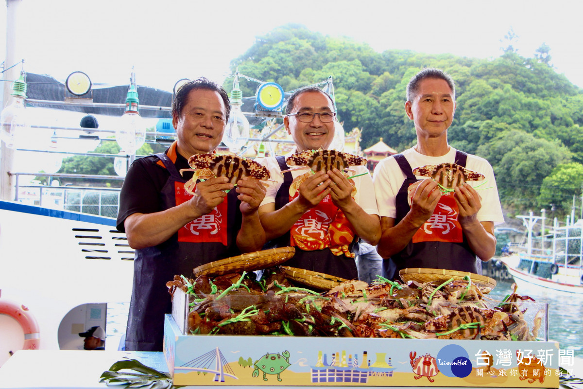 萬里蟹產季開跑　吃當地吃當季嚐鮮「正逢時」 台灣好新聞 第2張