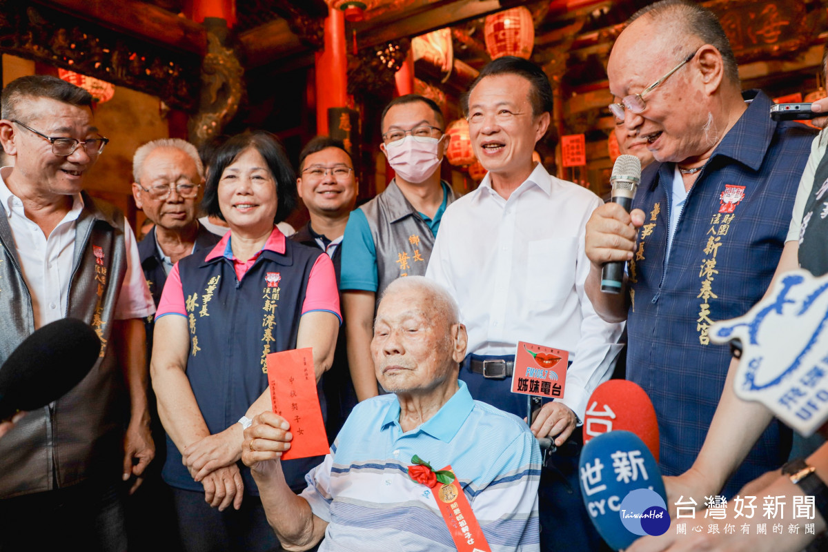 高齡107歲的契子林福來參加祈福典禮/陳致愷翻攝