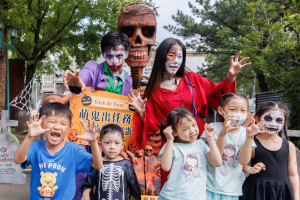 「六福村墓碑鎮」九月熱鬧登場，快帶著你家萌娃一同變裝參加墓碑鎮刺激冒險!