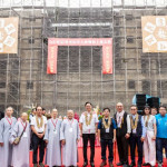 「香光山寺大雄寶殿」上樑典禮。