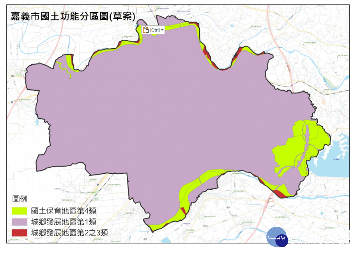 嘉義市國土功能分區圖(草案)／嘉義市府提供