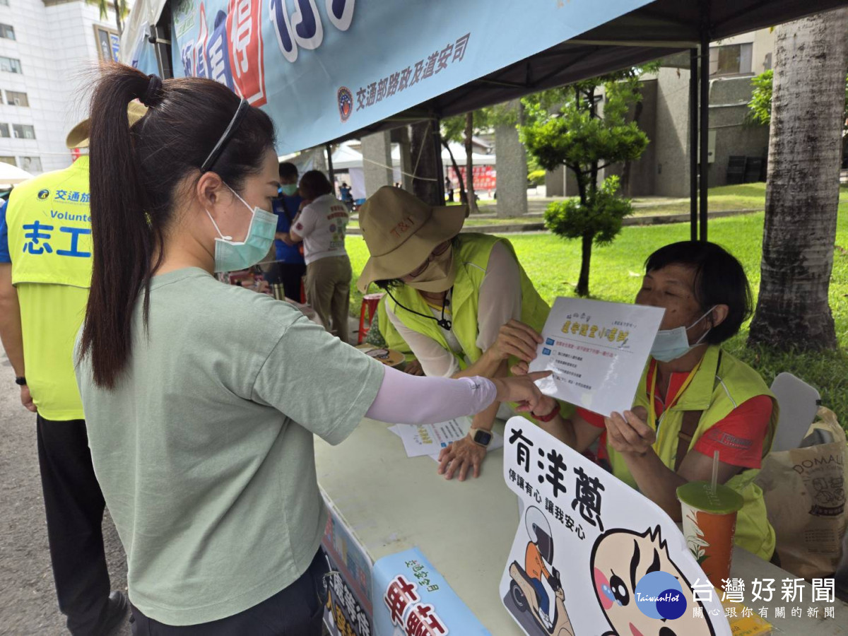 強化道路交通安全意識　屏東縣府全體動員響應交通安全月