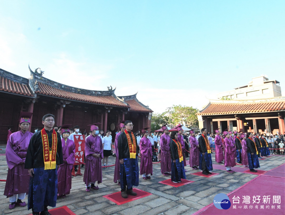 至聖先師2574週年誕辰　彰化各界祭孔循古禮獻六佾舞 台灣好新聞 第5張