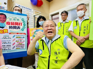 「左流右新 健康安心」　陳光復帶頭接種流感及新冠疫苗