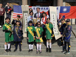 嘉義市長黃敏惠以姊妹市長身分受邀，出席雪城市舉辦的中華民國國慶升旗典禮／嘉義市府提供