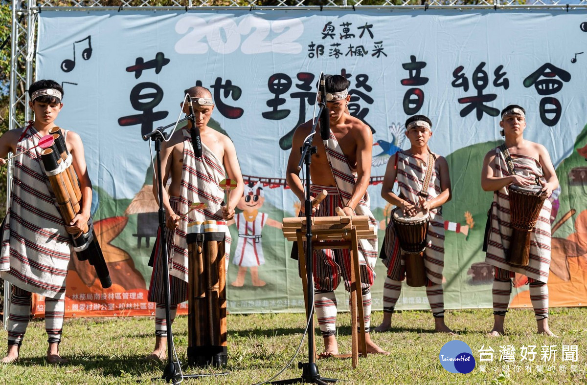 楓音樂-原民以竹木為樂器，創造動人旋律。（圖/林業保育署南投分署提供）