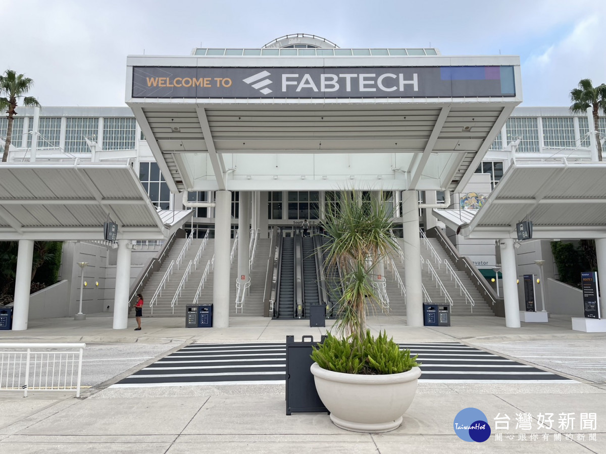 北美最大的金屬製造博覽會 FABTECH 2024　台企技術不落人後跨國爭取國際訂單 台灣好新聞 第10張