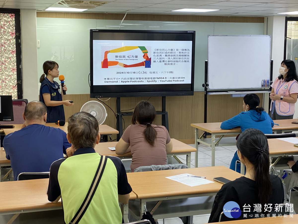 移民署桃園市服務站宣導「新住民心力量」廣播節目