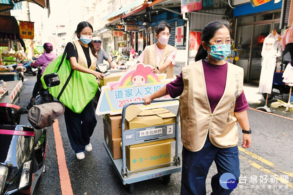 新聞圖片