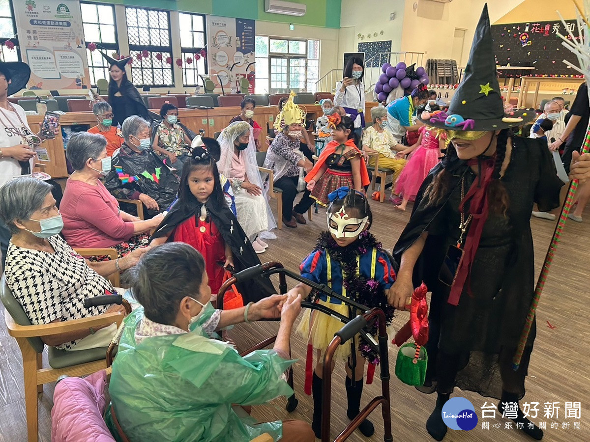 「不給糖就搗蛋」　秀和苑日照與貝威幼兒園舉辦萬聖節歡樂趴炫彩走秀