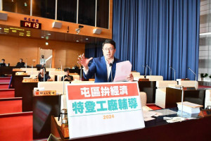 林德宇議員關切屯區特登工廠輔導