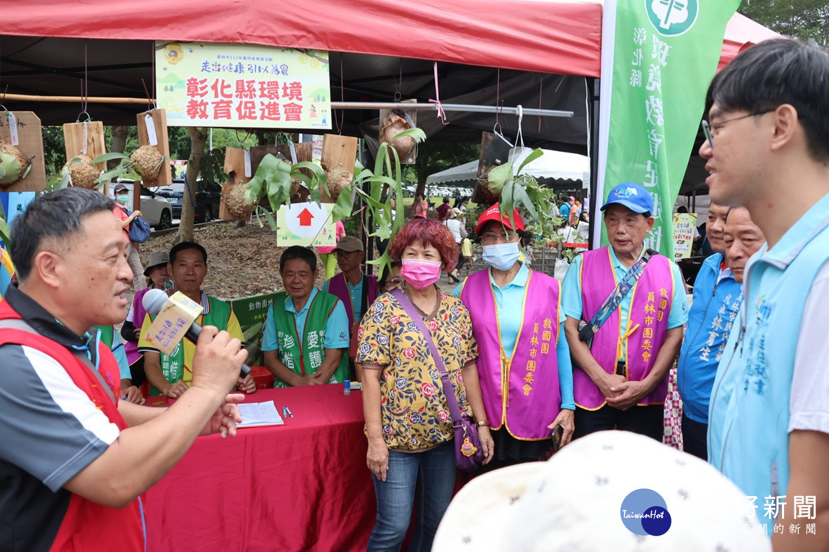 員林市走出健康 引以為農」 農特產推廣　吸引民眾攜家帶眷前來探索