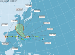 （圖／翻攝中央氣象署）