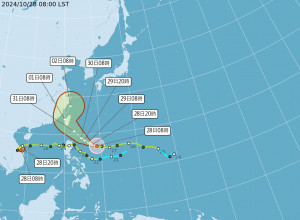 （圖／翻攝中央氣象署）