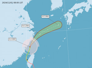 （圖／中央氣象署）