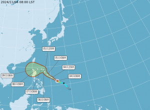 （圖／中央氣象署官網）