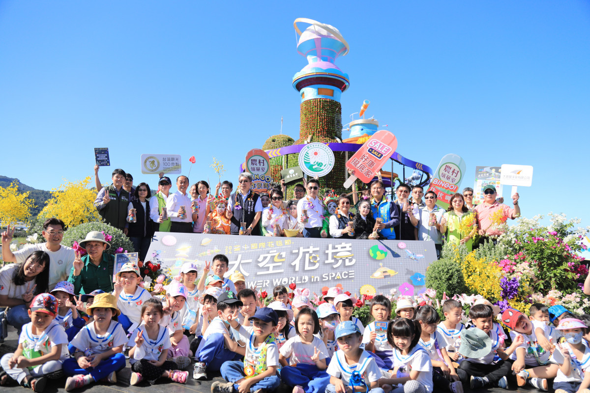 「台灣普羅旺斯」在新社！　新社花海暨花毯節11/9登場 台灣好新聞 第2張